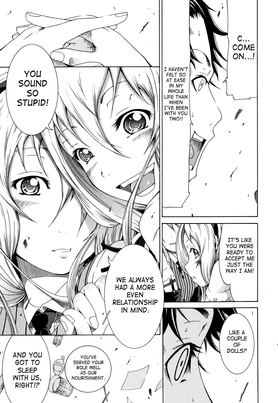 Innocent ~Shoujo Memoria~ - Decensored Chapter 1 - page 69