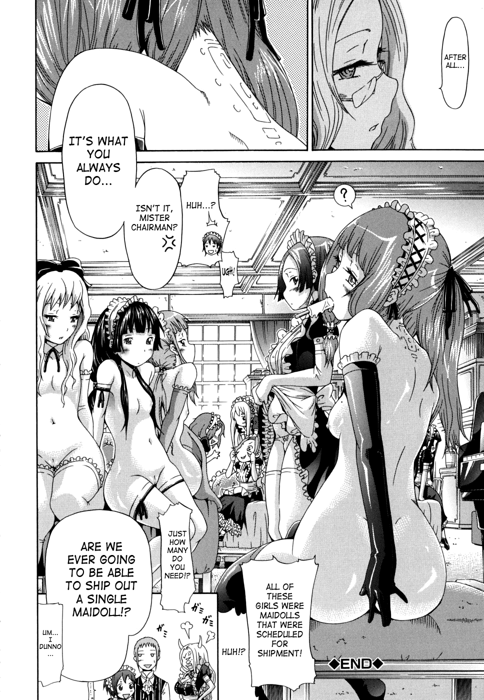 Innocent ~Shoujo Memoria~ - Decensored Chapter 1 - page 108