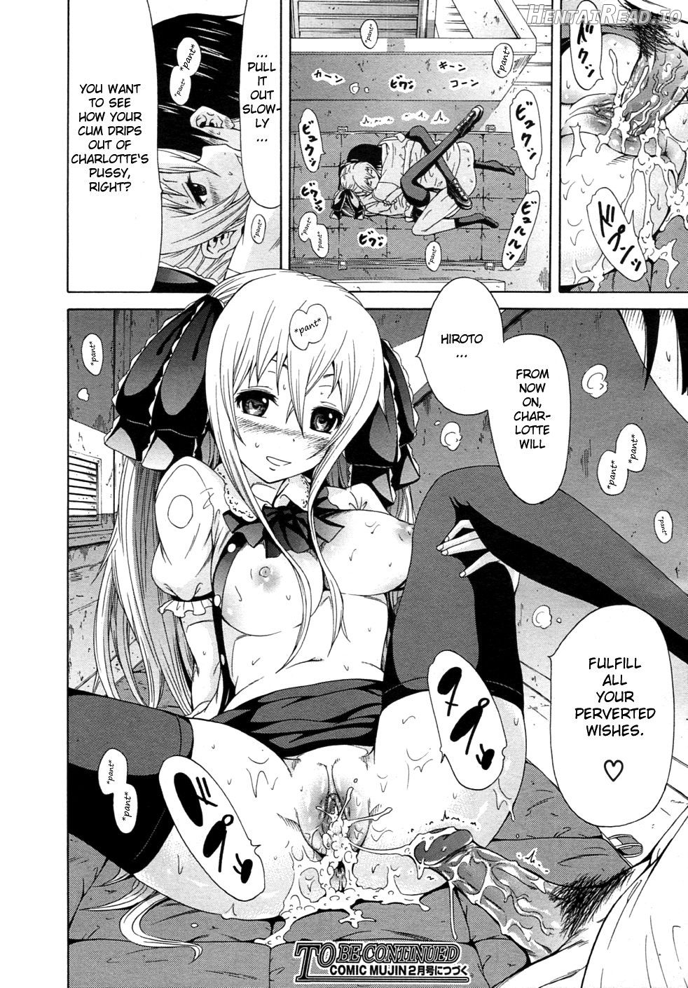 Dorei Usagi To Anthony - Decensored Chapter 1 - page 59