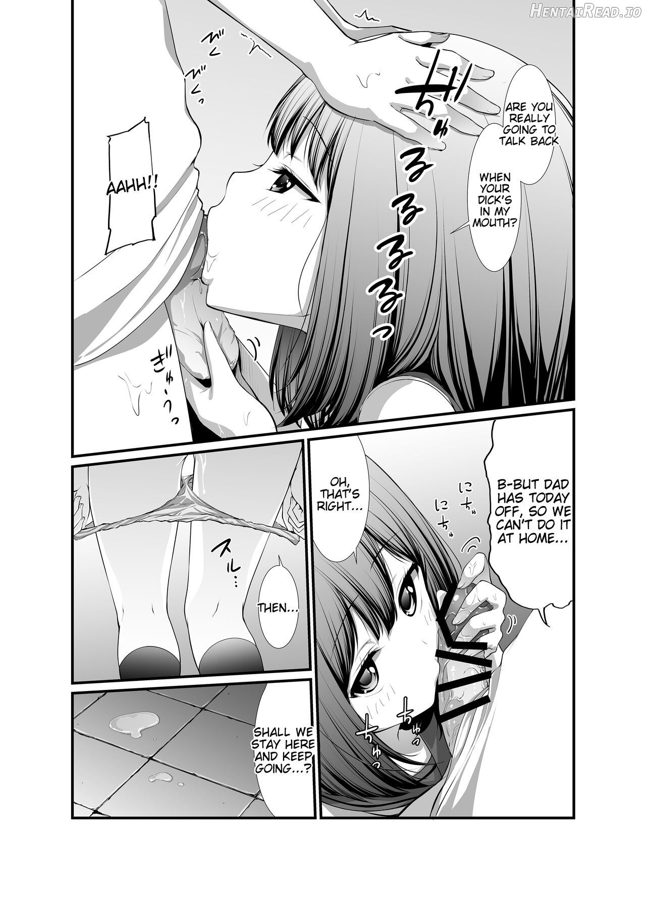 Ane to Otouto Chapter 1 - page 28