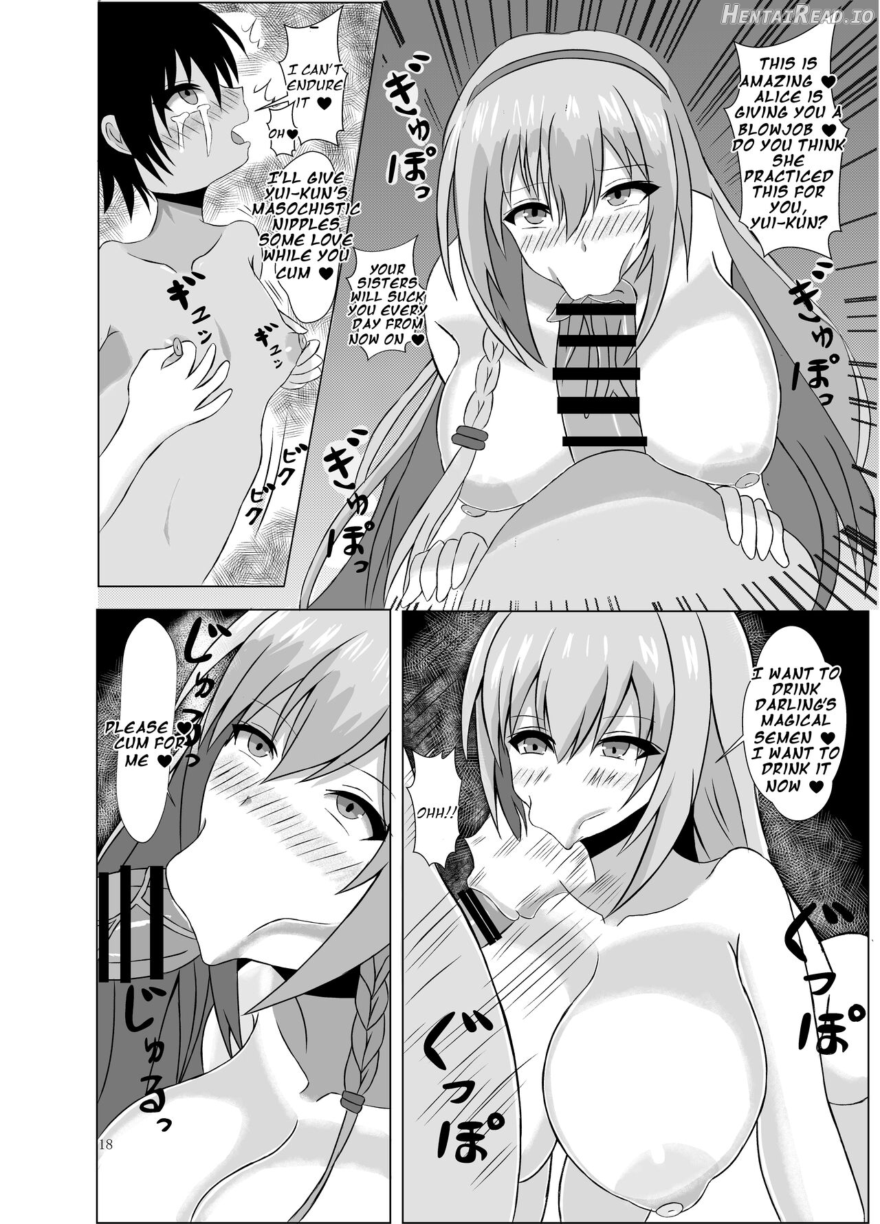 Succubus Gitai Slime ga Shota Yuusha o Gyaku Rape suru Hon Chapter 1 - page 17