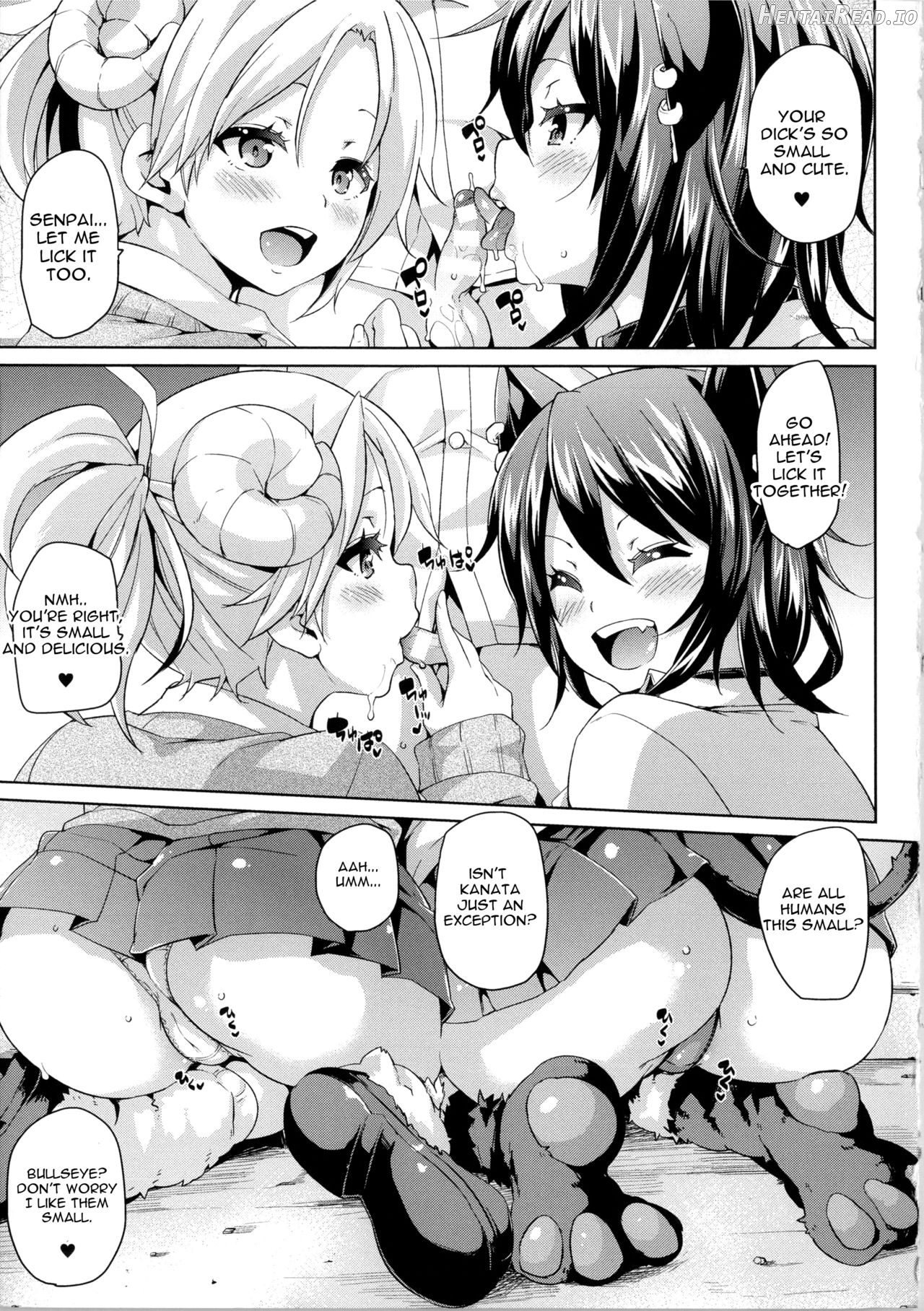 Makai Ryuugaku! Chapter 1 - page 12