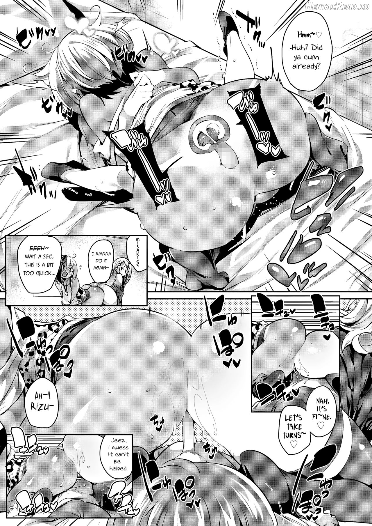 Koushuunyuu Kanou! Chikubi o Namerareru dake no Kantan na Oshigoto desu!! Chapter 3 - page 24