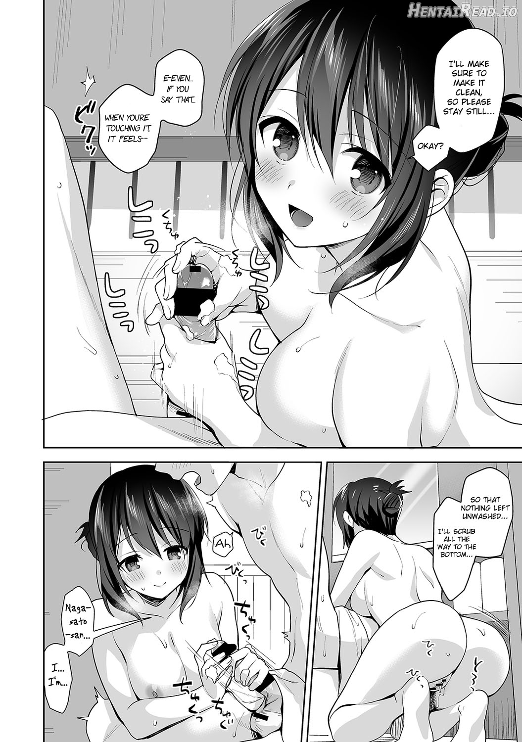 Amayakashi Jouzu no Nagasato-san ~Hokenshitsu de Yoshi Yoshi Ecchi!~ Ch. 12 Chapter 7 - page 11