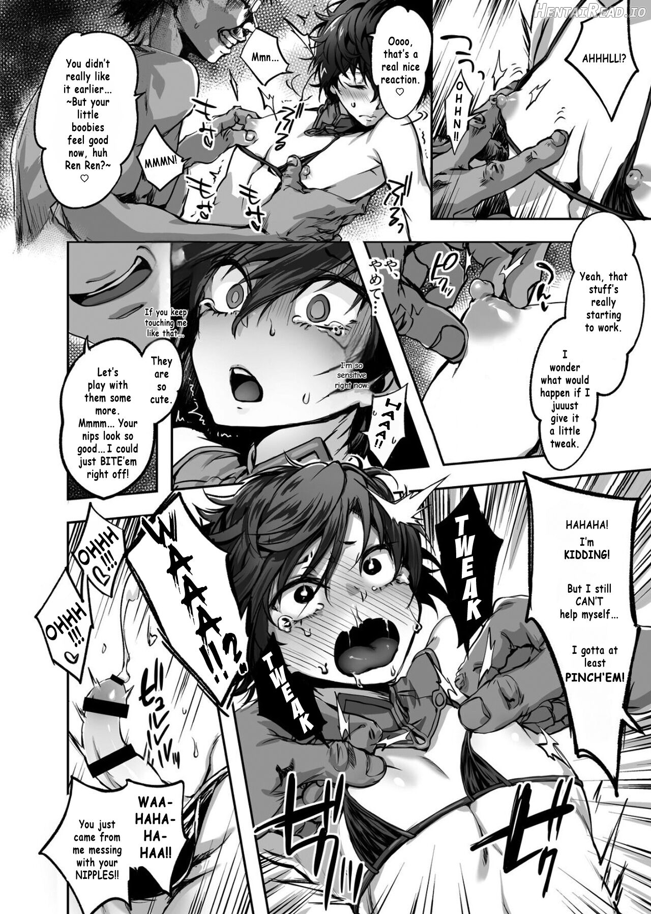MobShu Hentai Chapter 1 - page 6