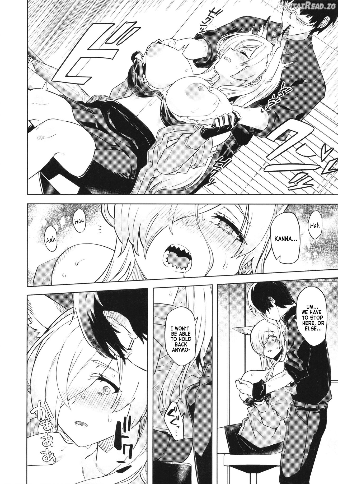 Kanna ga Daijoubu tte Iu nara... Chapter 1 - page 13