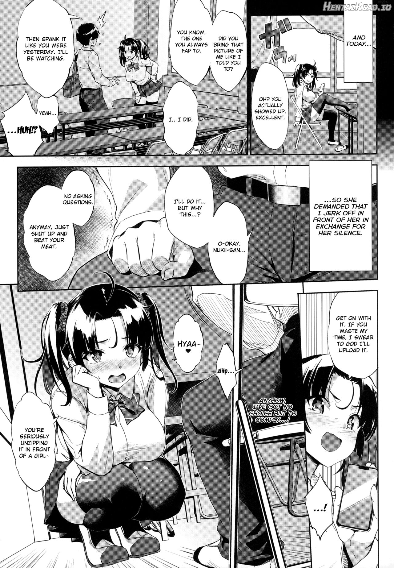 Nukii-san Shikorare Chance Chapter 1 - page 4