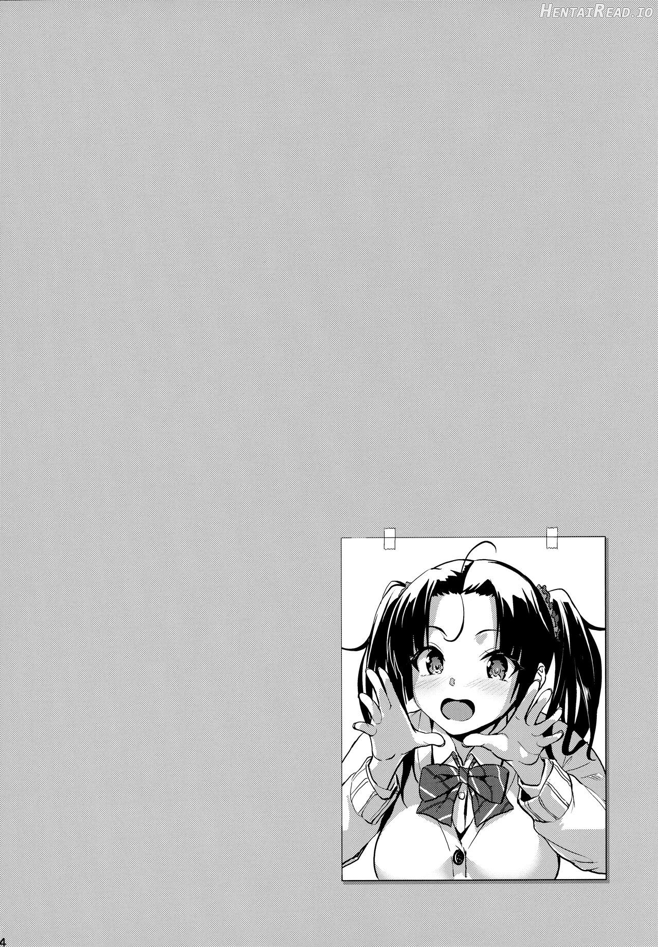 Nukii-san Shikorare Chance Chapter 1 - page 20