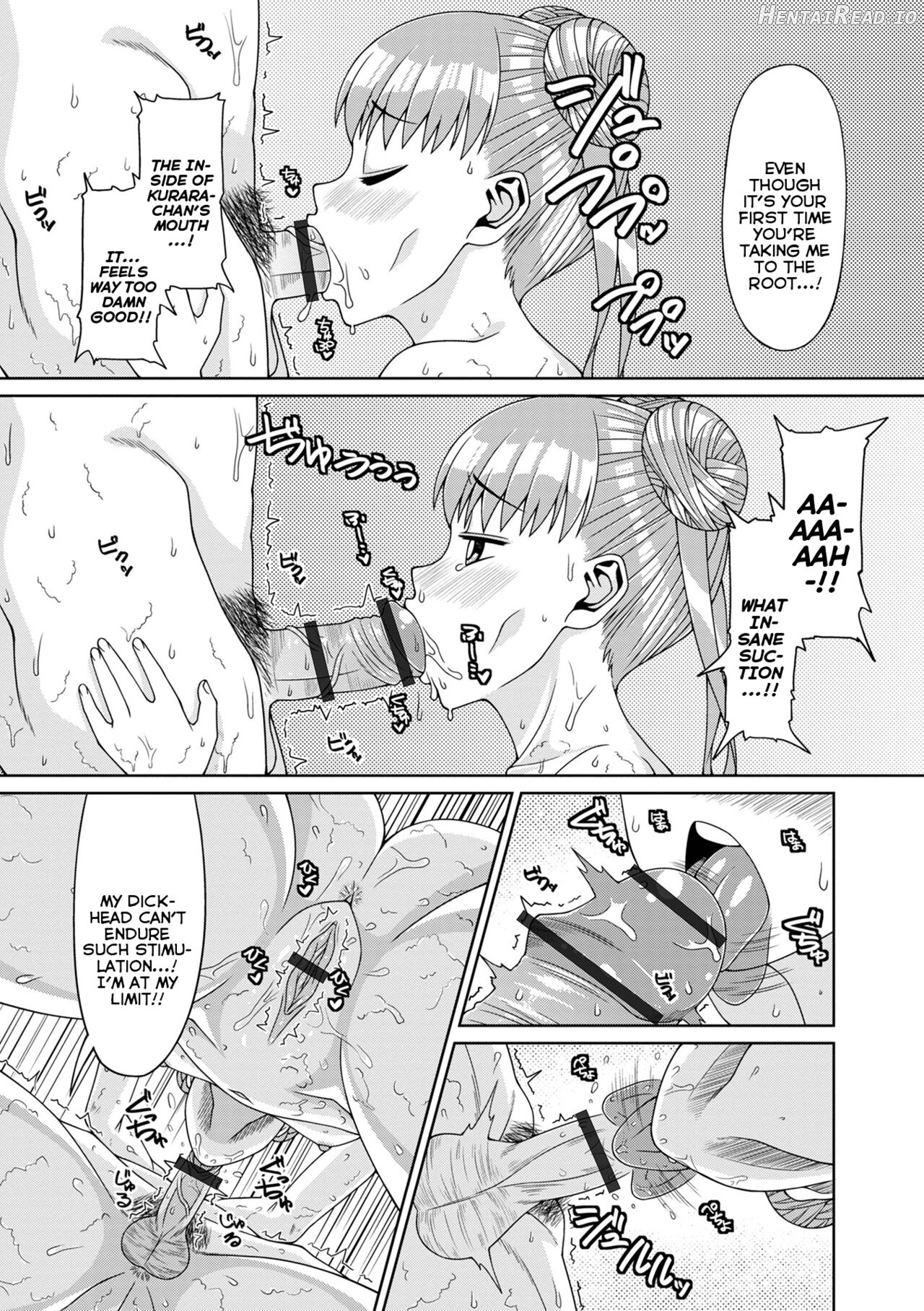 Omamagoto Hentai Chapter 1 - page 7