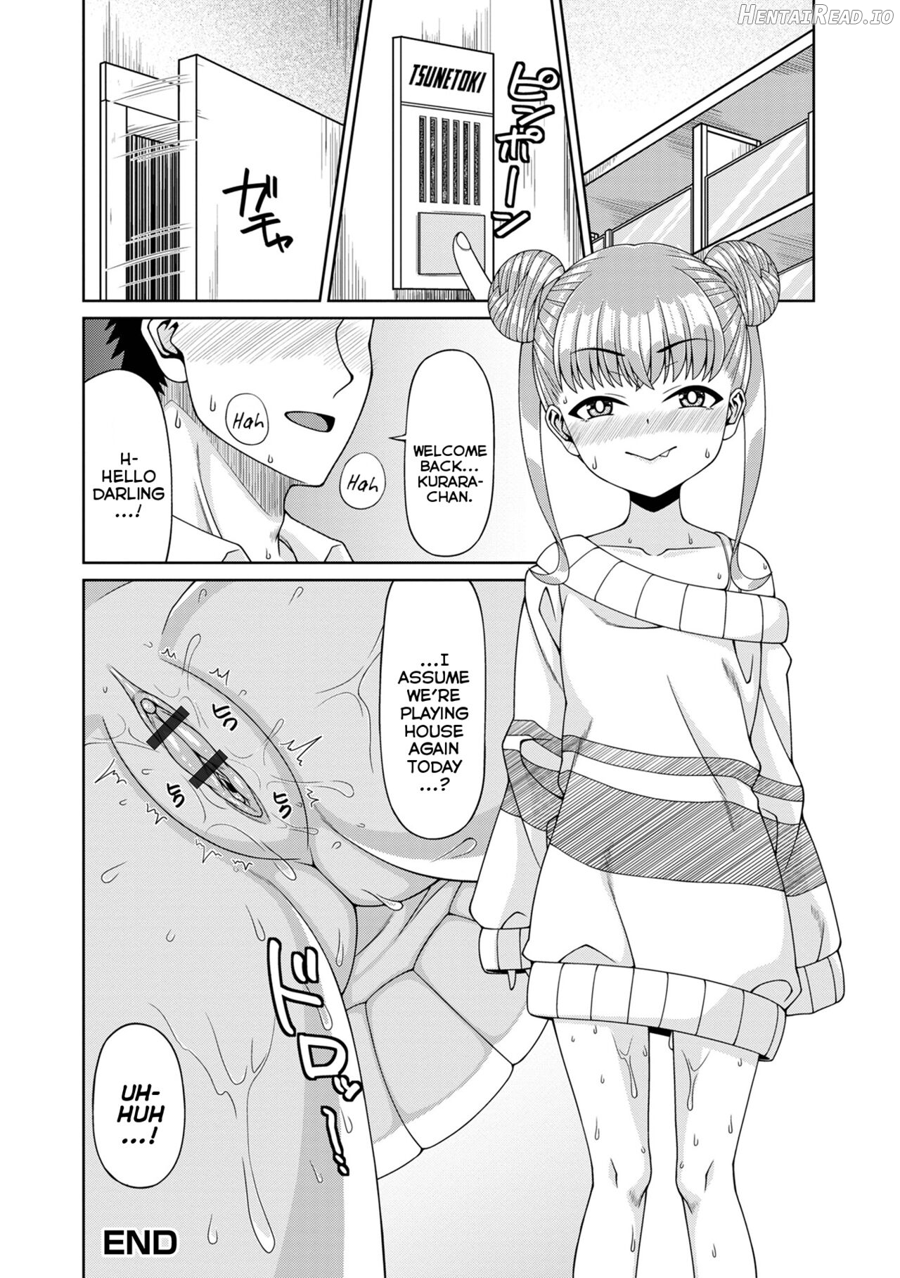 Omamagoto Hentai Chapter 1 - page 16