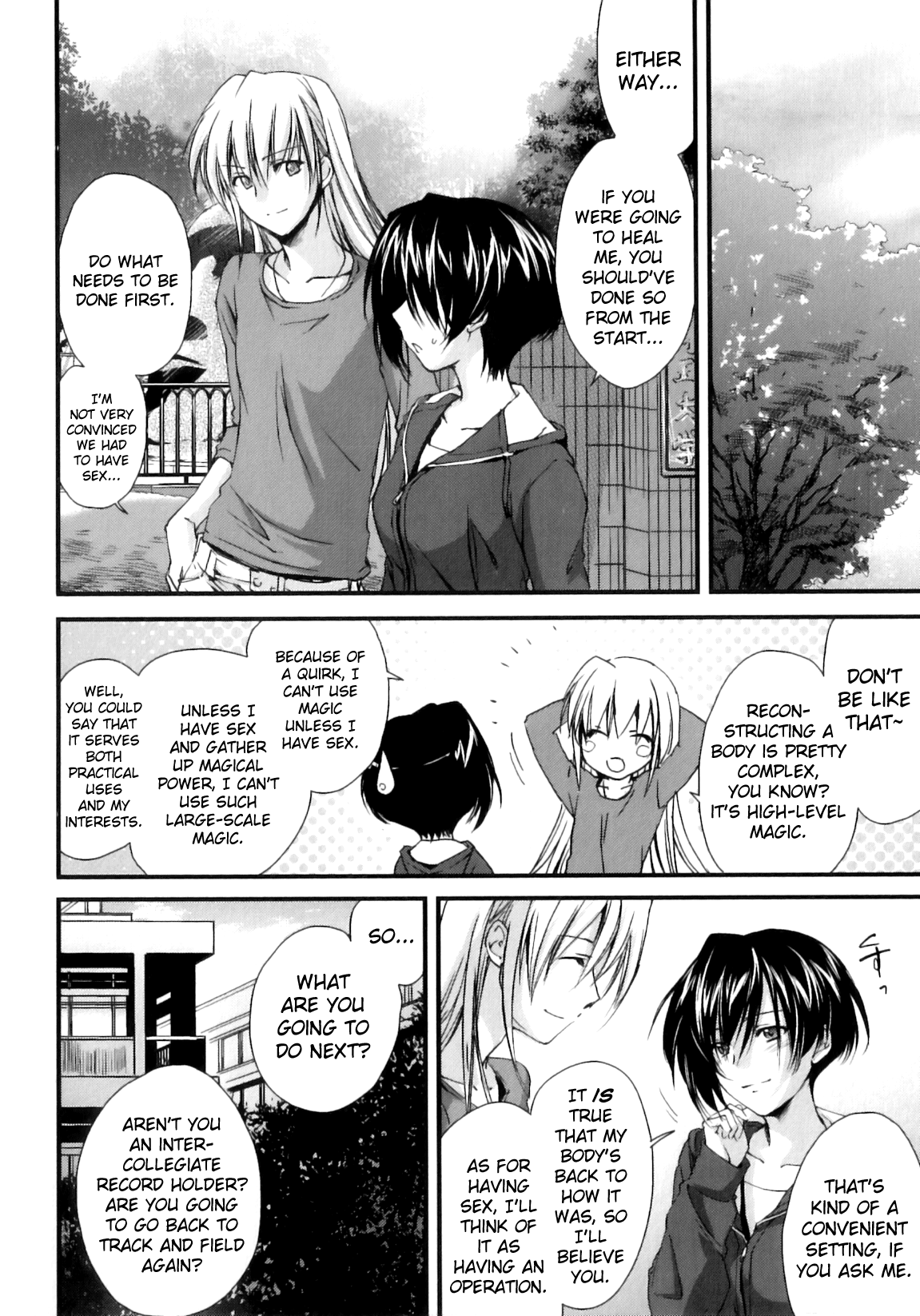 Pipiruma! Hentai Chapter 1 - page 56