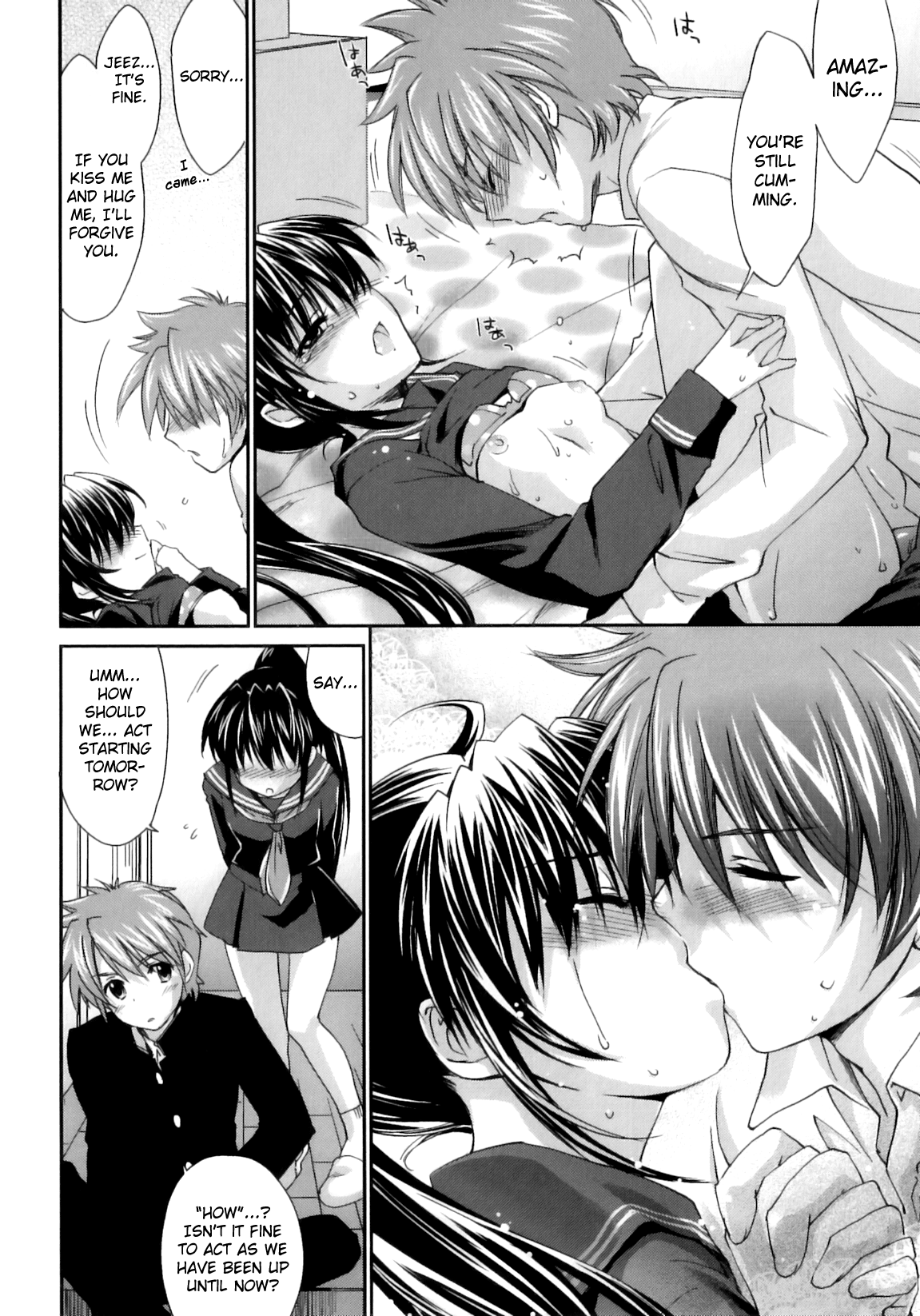 Pipiruma! Hentai Chapter 1 - page 130