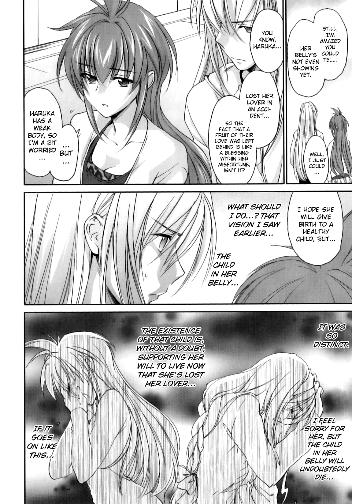 Pipiruma! Hentai Chapter 1 - page 138