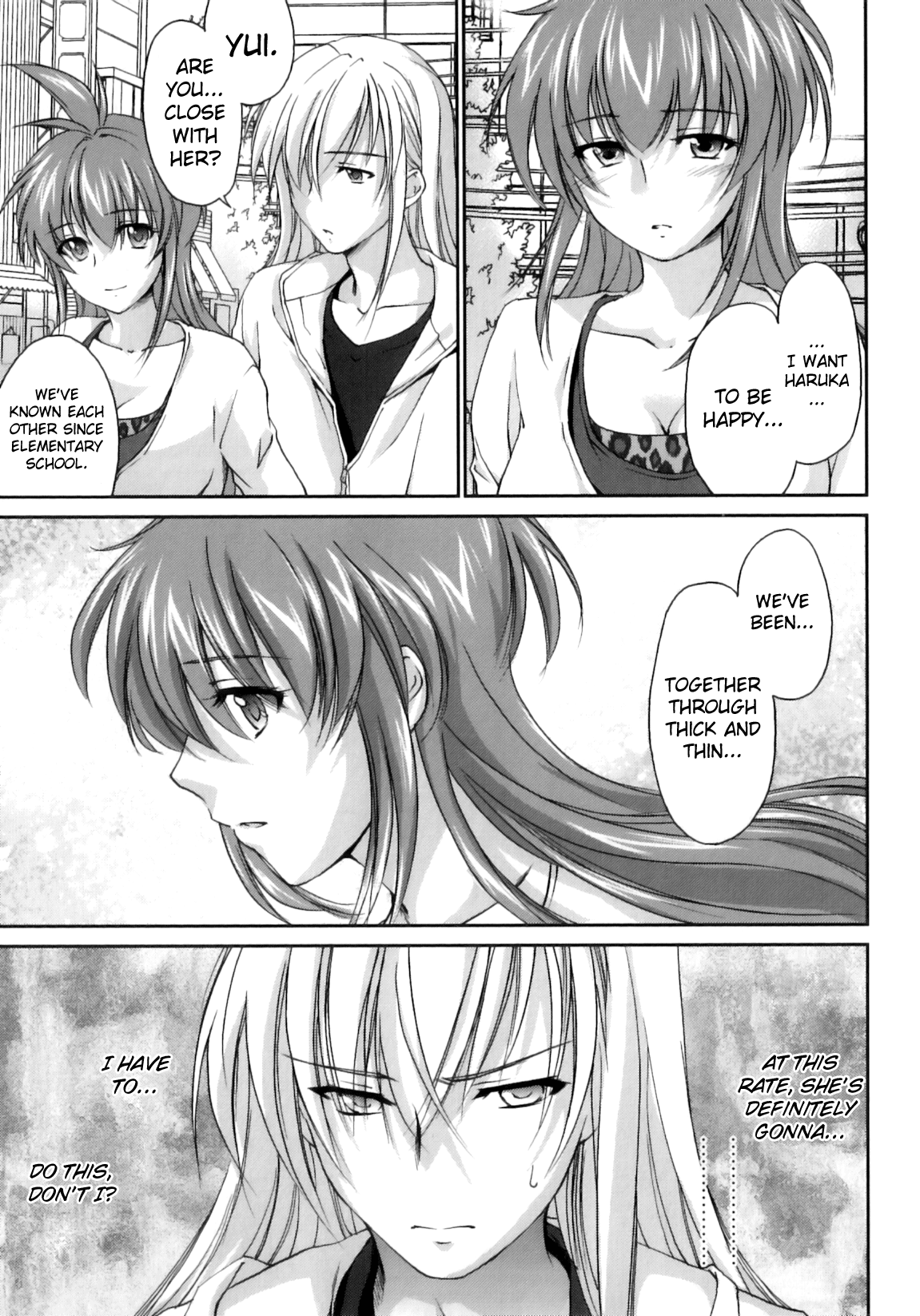 Pipiruma! Hentai Chapter 1 - page 139