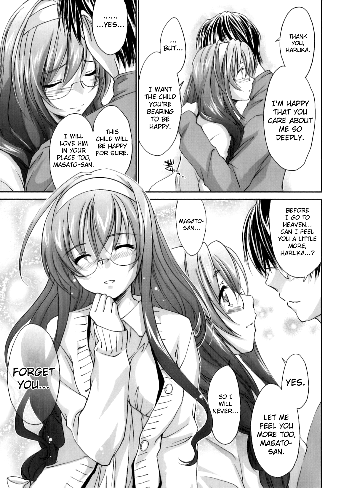 Pipiruma! Hentai Chapter 1 - page 143