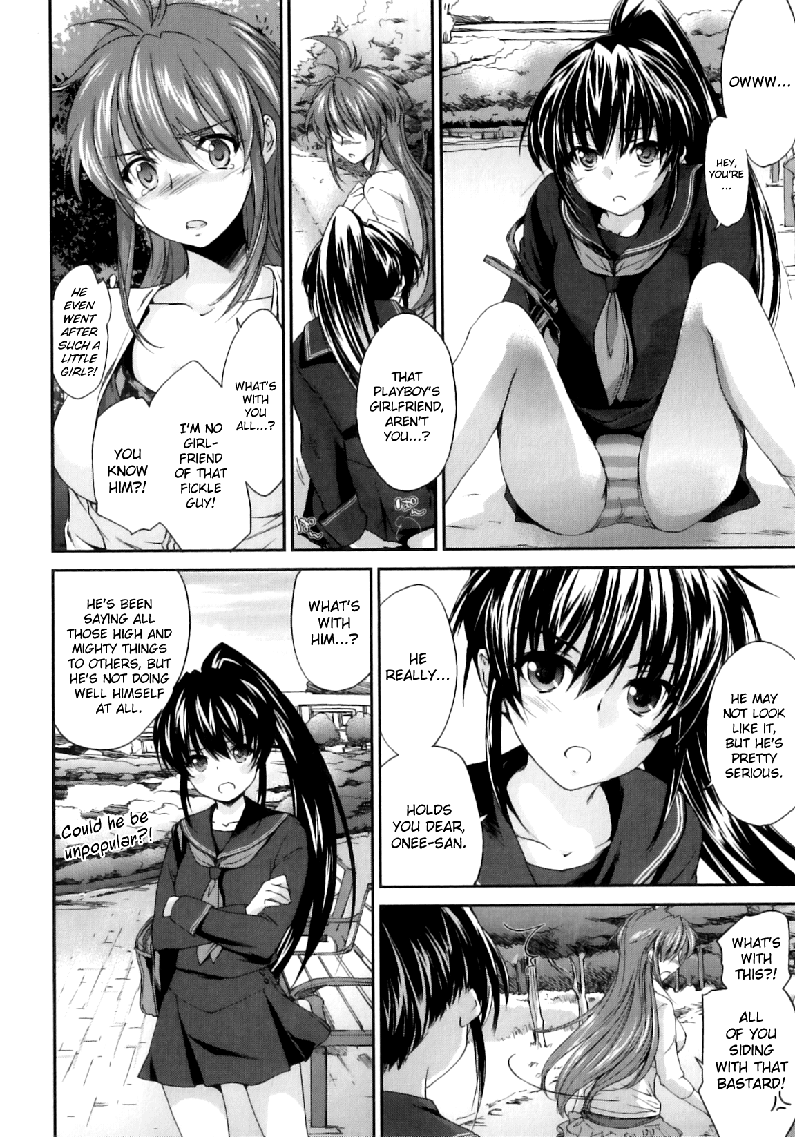 Pipiruma! Hentai Chapter 1 - page 160