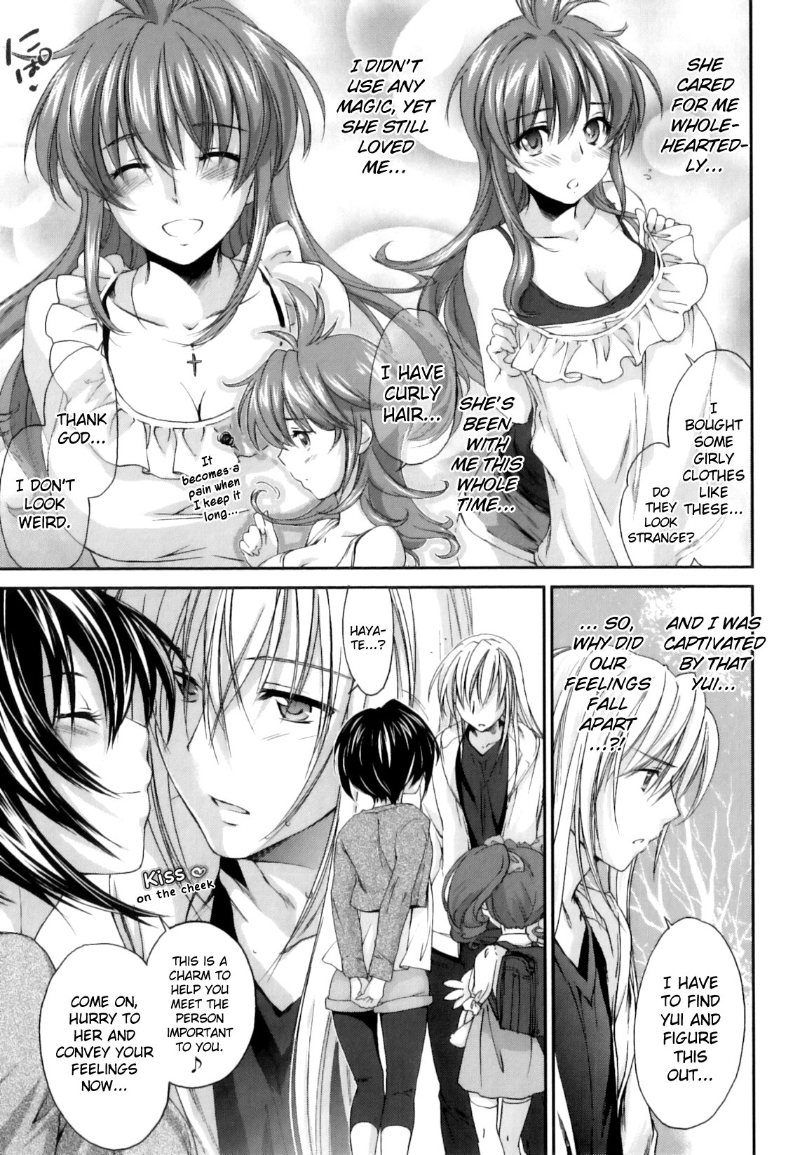 Pipiruma! Hentai Chapter 1 - page 163