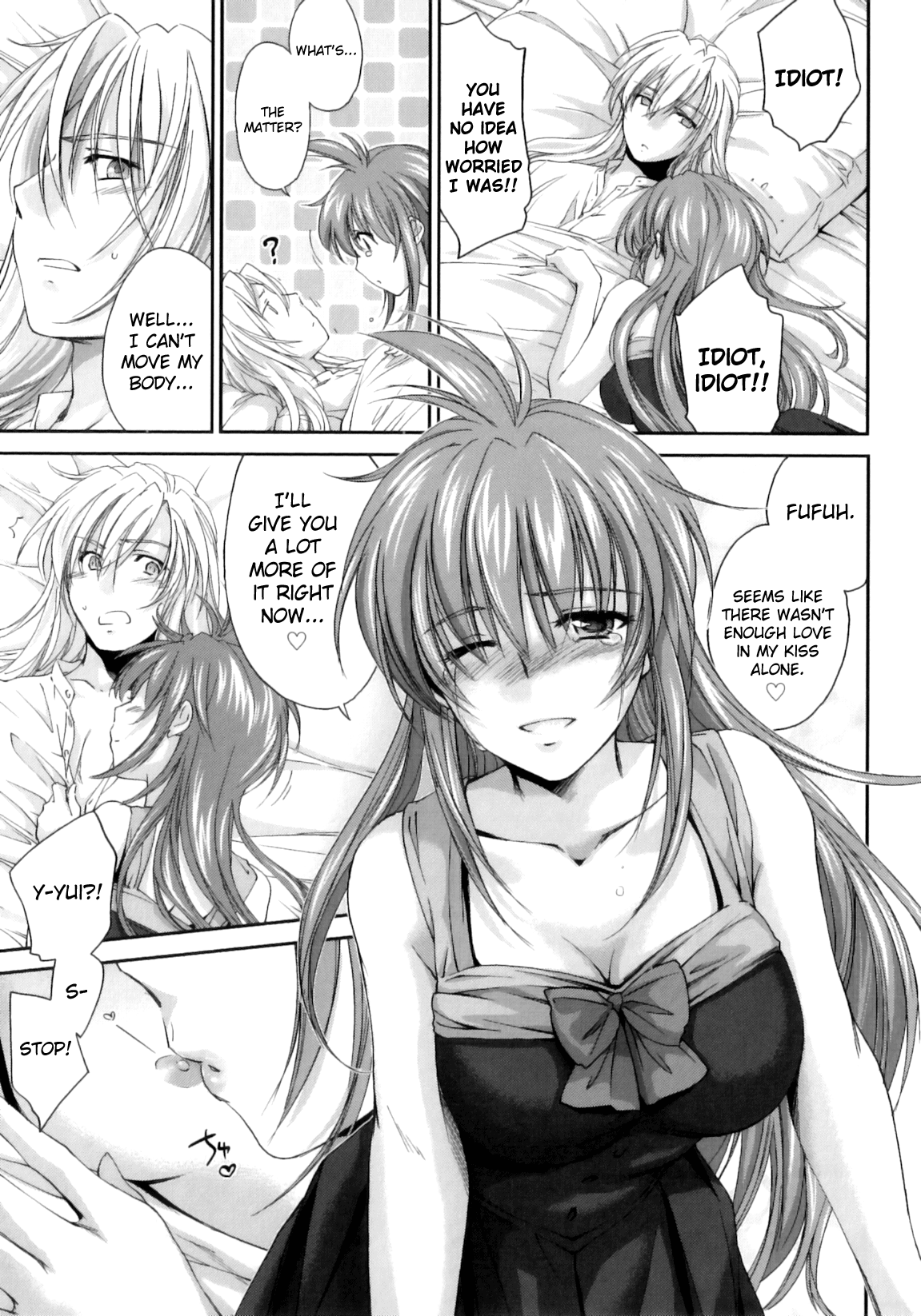 Pipiruma! Hentai Chapter 1 - page 175