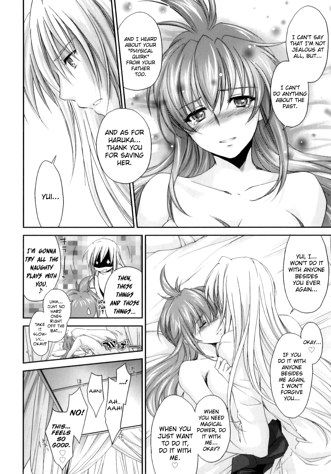 Pipiruma! Hentai Chapter 1 - page 186