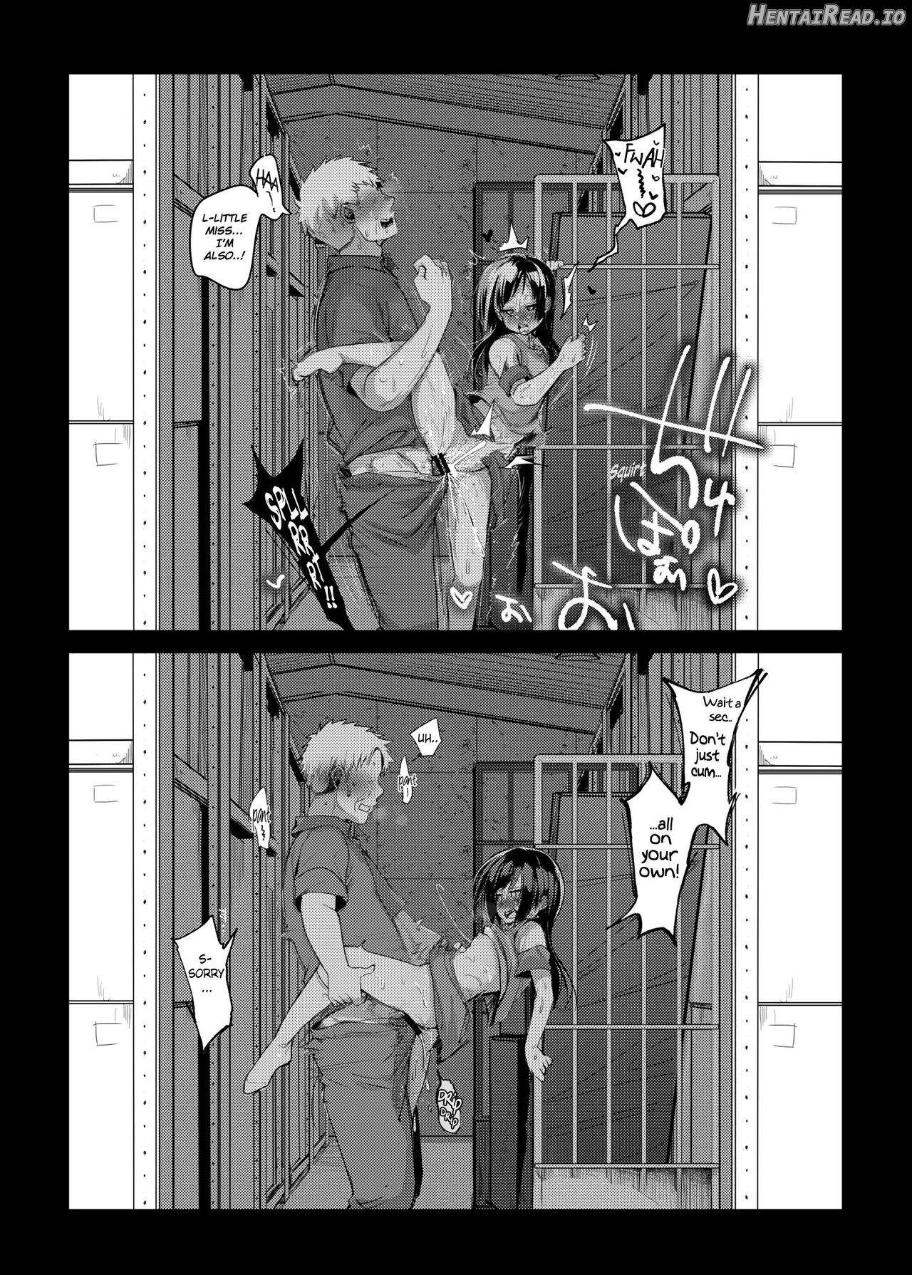 Tsutome Saki no Musume-san o Oishiku Itadaku Hon Soushuuhen Kakioroshi (Unsou Kaisha Hen) Chapter 8 - page 9
