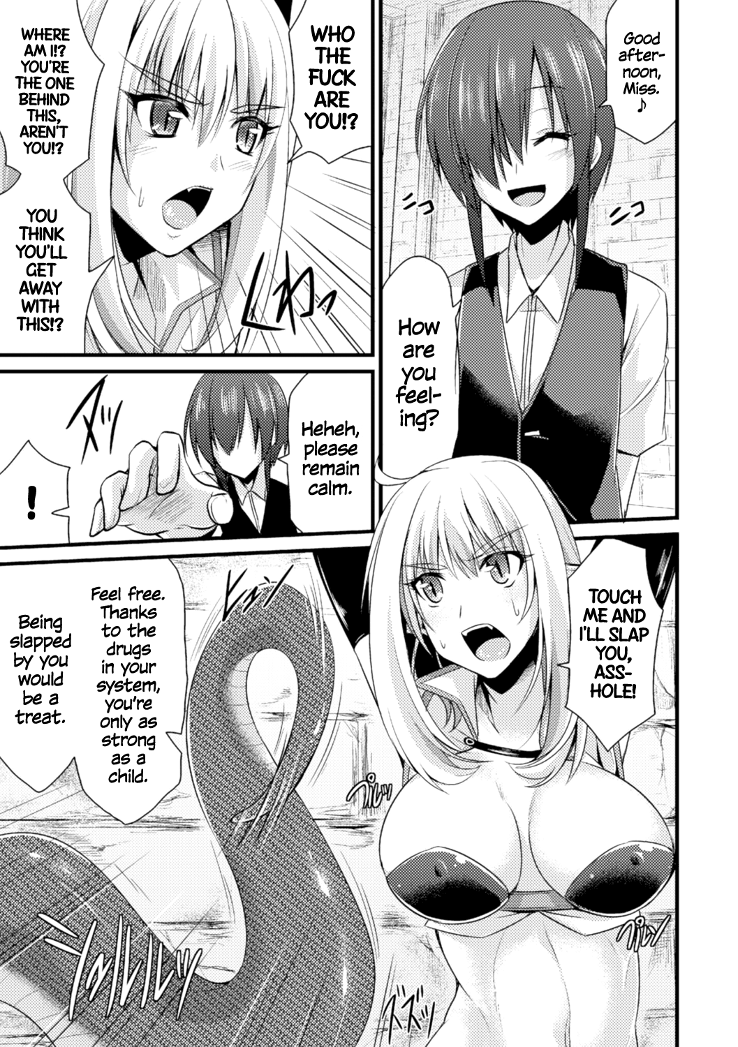 Kanojo ni Haiyoru Hebi Chapter 1 - page 3