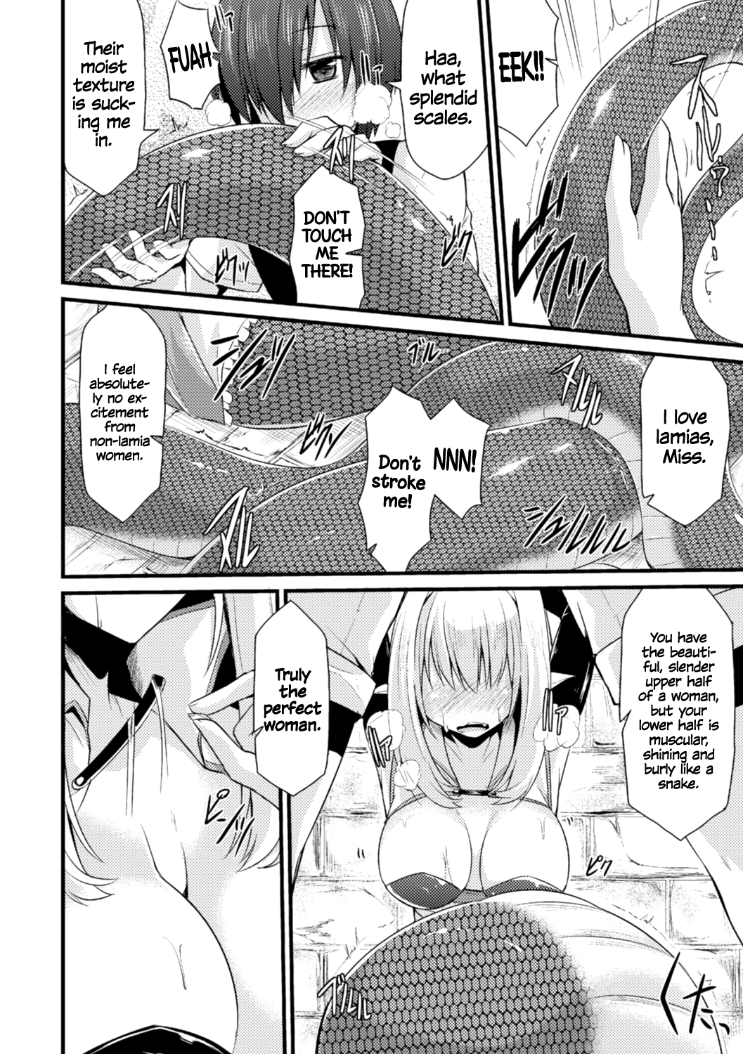 Kanojo ni Haiyoru Hebi Chapter 1 - page 4