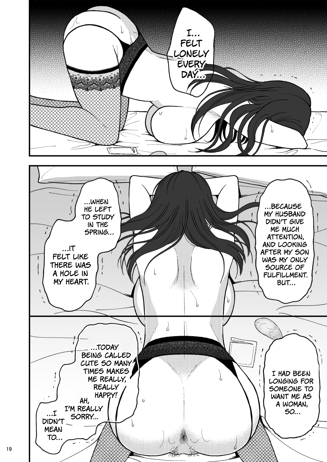 Sabishii Haha no Nagusamekata ~ Watashi o Onaho ni Shite Kudasai 1 Chapter 1 - page 19