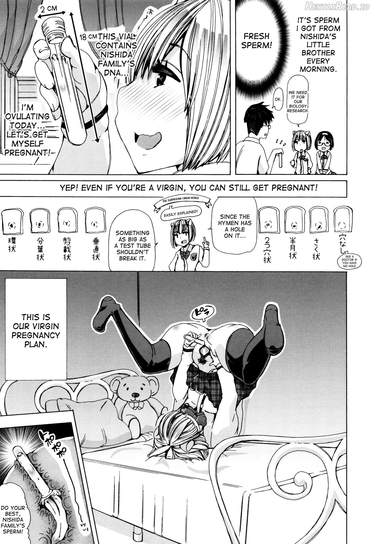 Juukan Kyoushitsu Chapter 1 - page 59