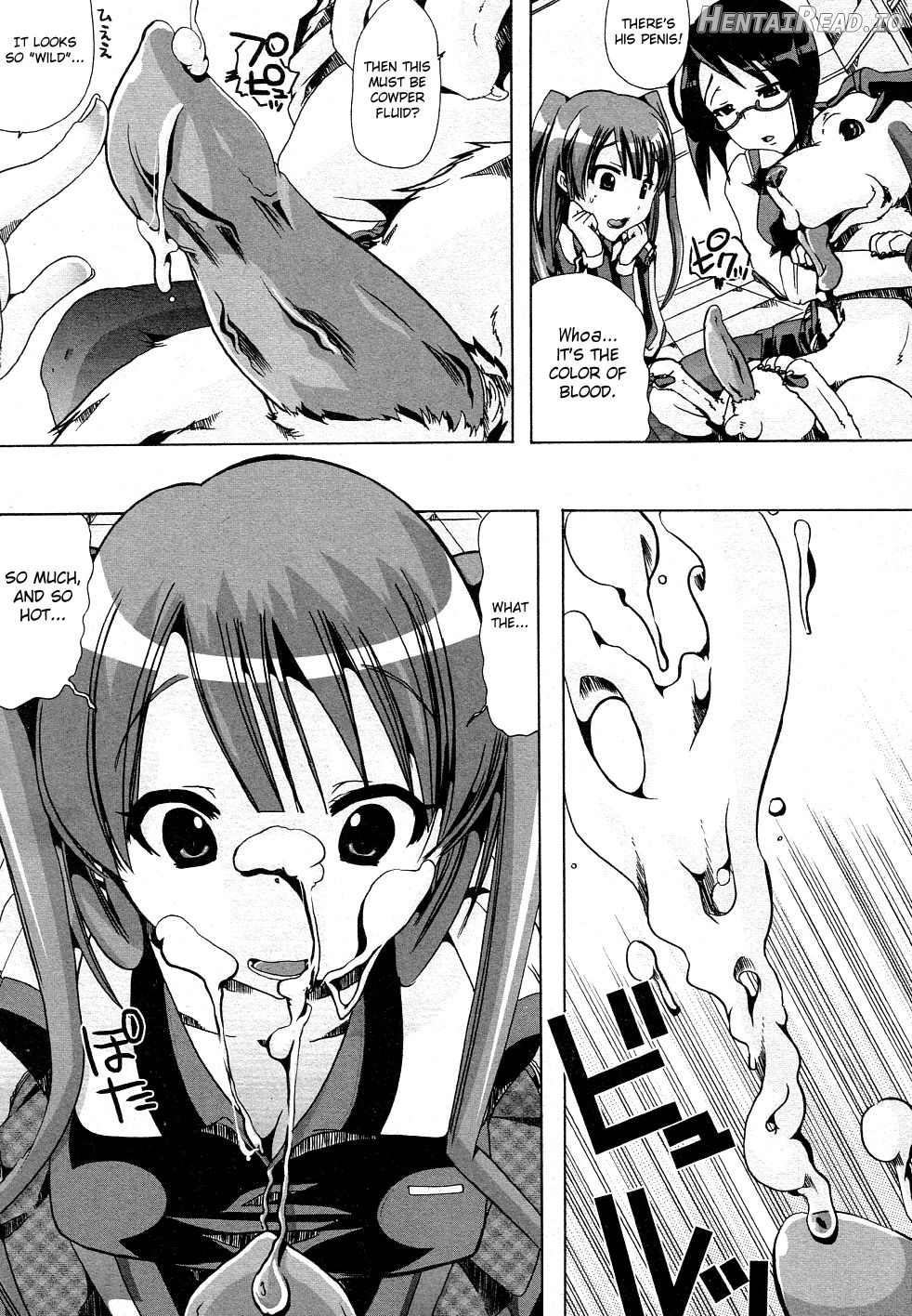 Juukan Training Chapter 1 - page 5
