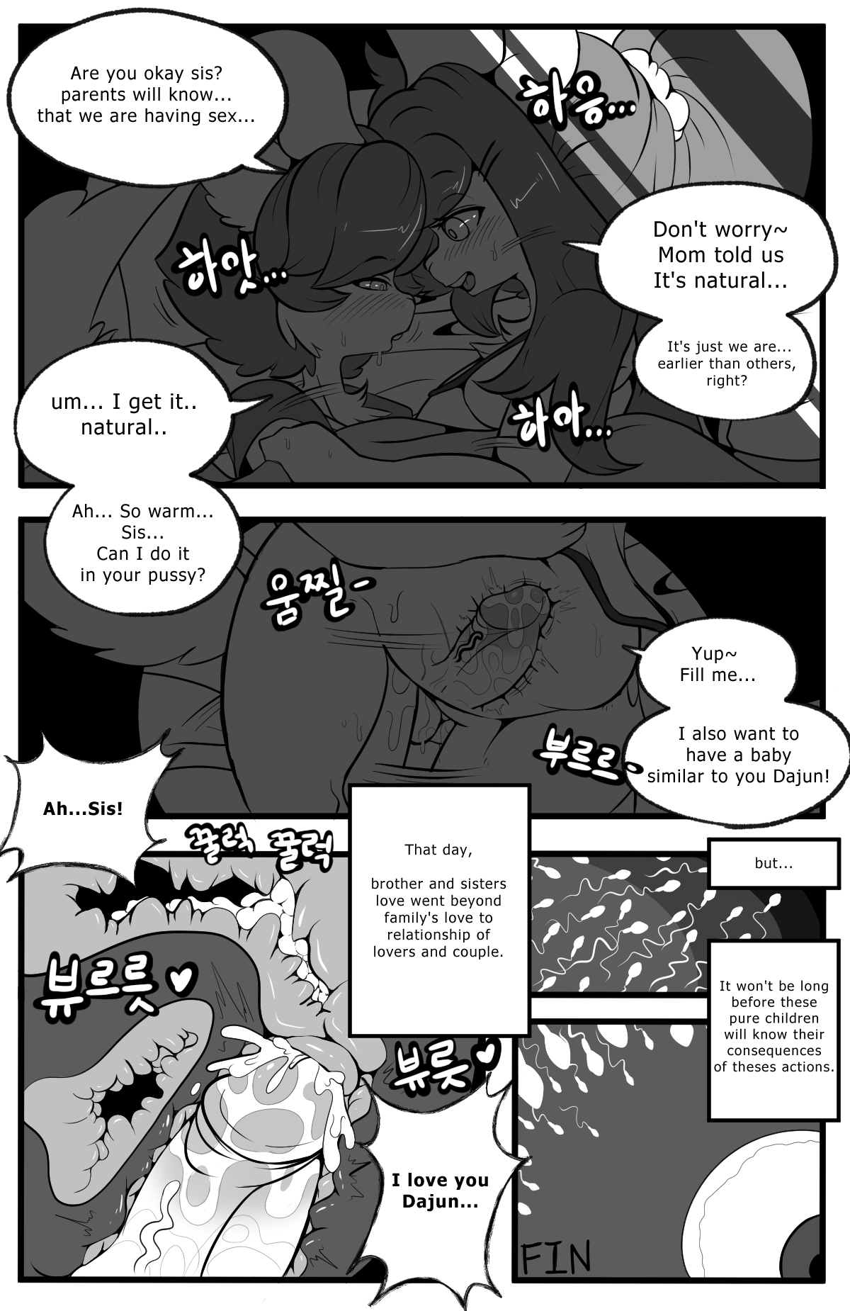 Playing Like Adult With Sister Chapter 1 - page 42