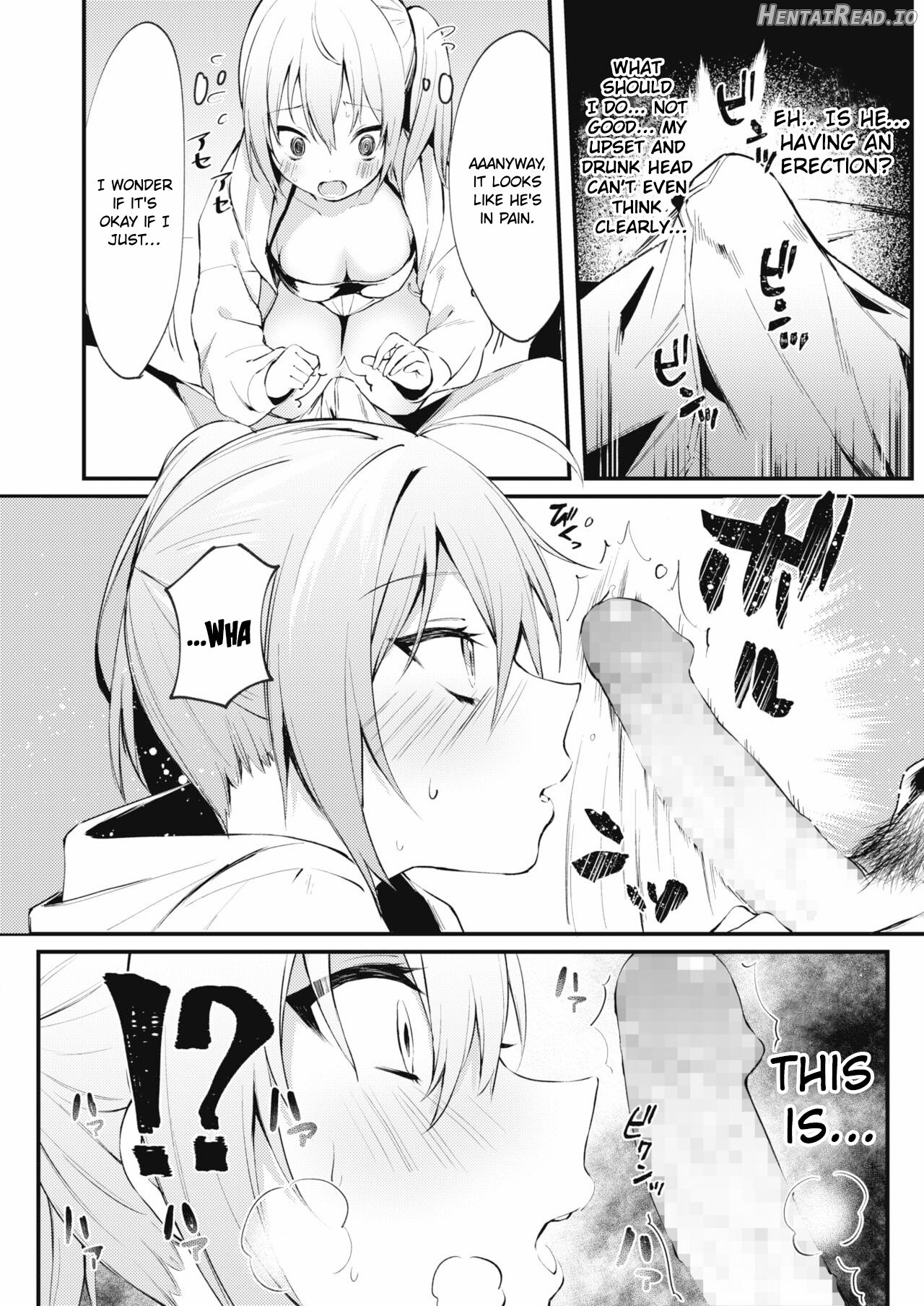 Gaman Dekinai Kokoro Chapter 1 - page 6