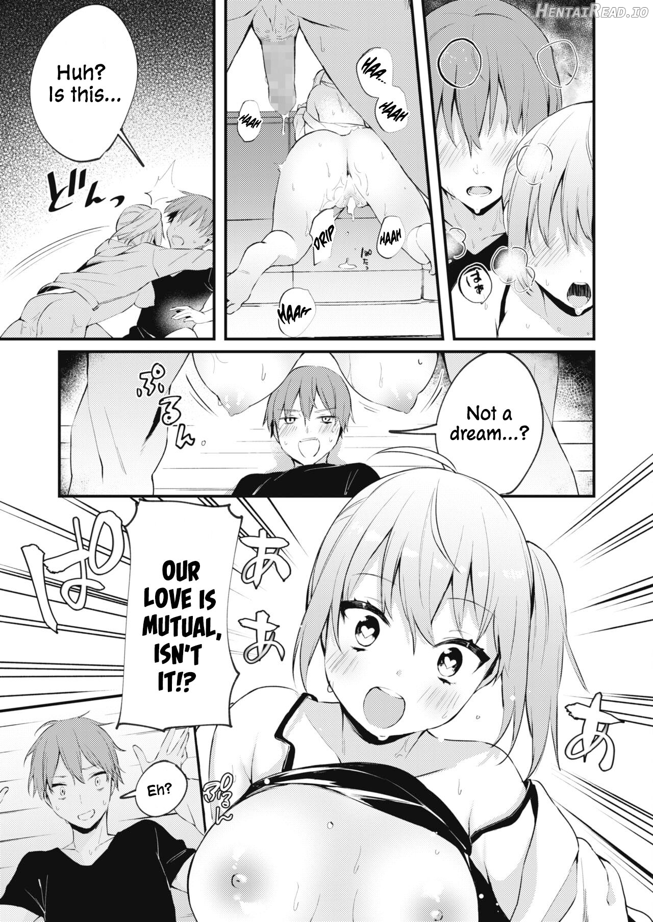 Gaman Dekinai Kokoro Chapter 1 - page 15
