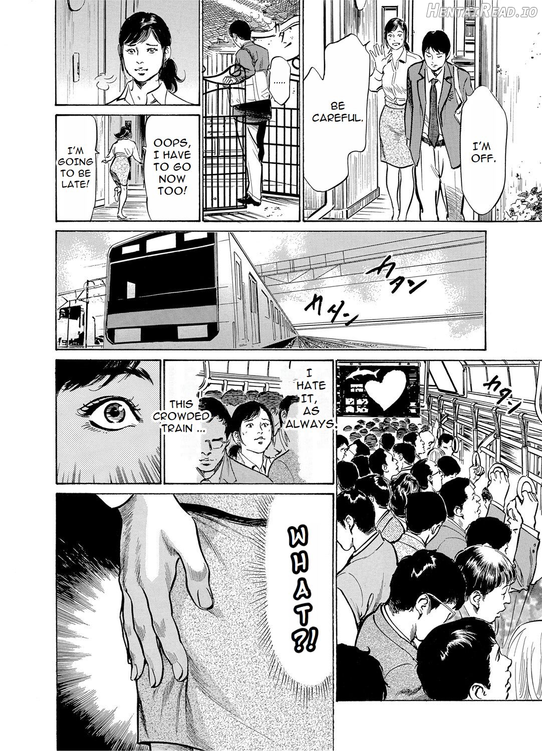 Chijoku Chikan Midara ni Aegu Onna-tachia 1 Chapter 1 - page 5