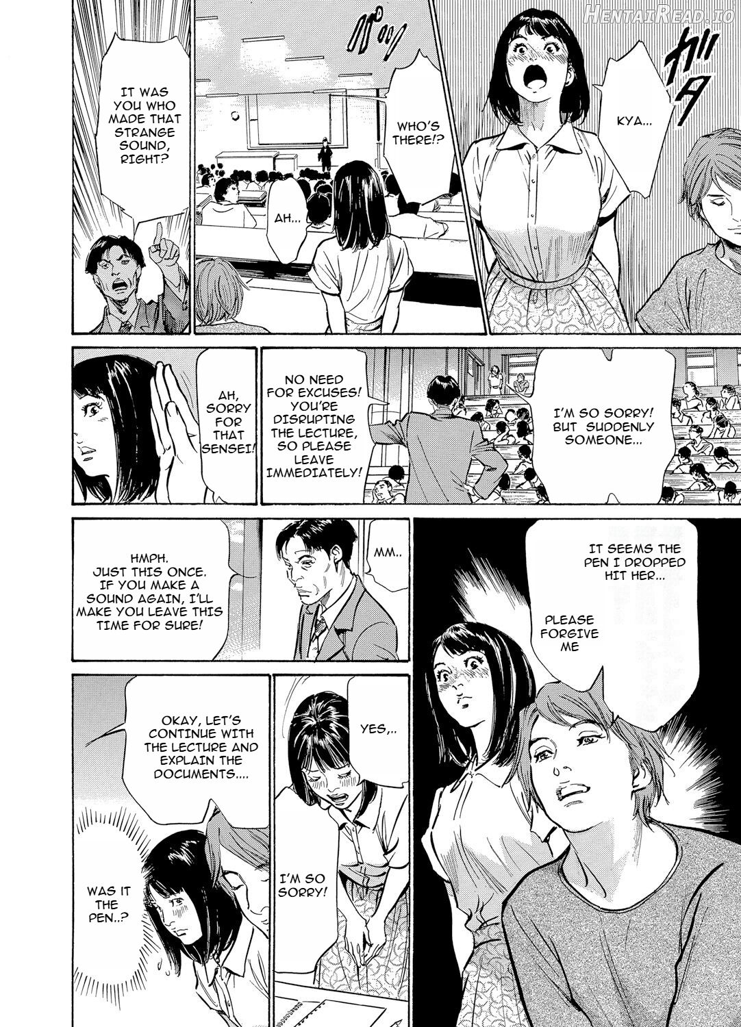 Chijoku Chikan Midara ni Aegu Onna-tachia 1 Chapter 3 - page 5