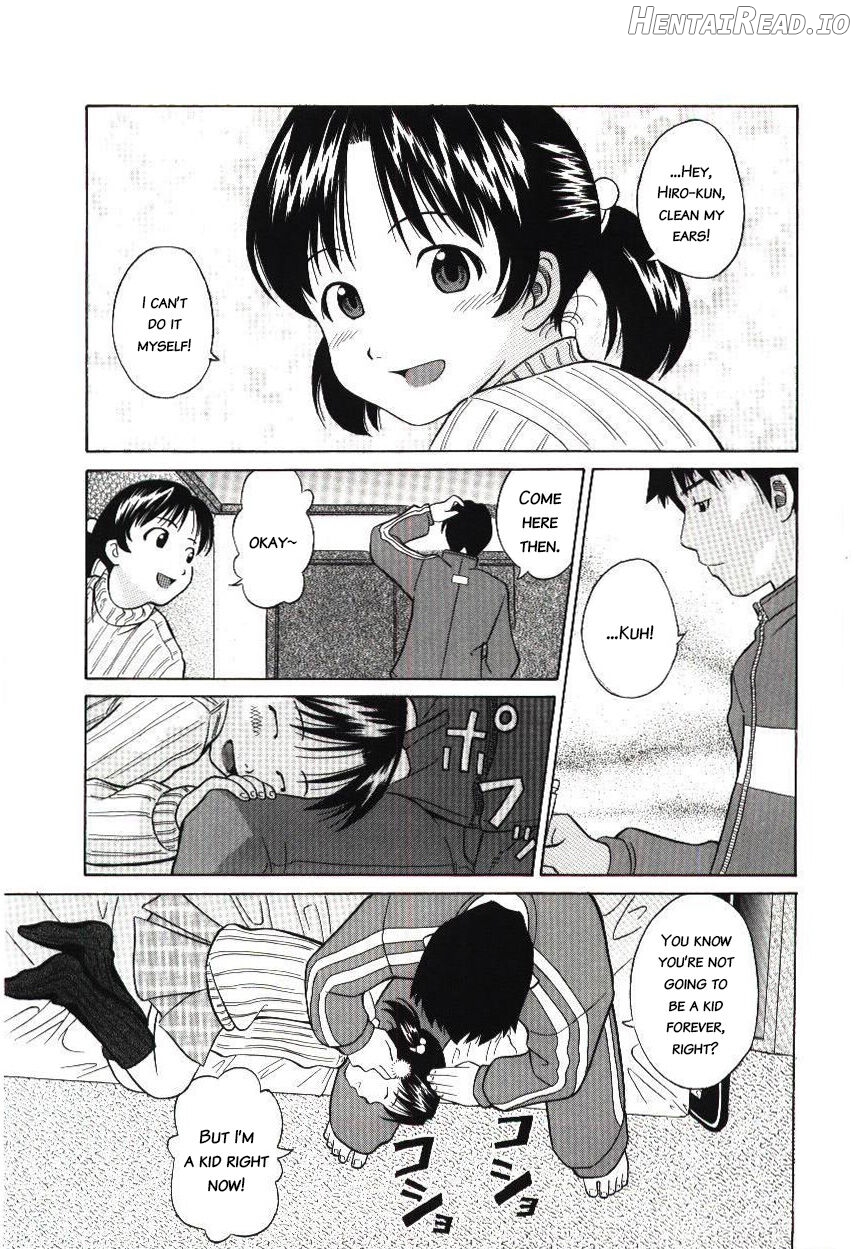 Yuuetsukan Hentai Chapter 1 - page 5