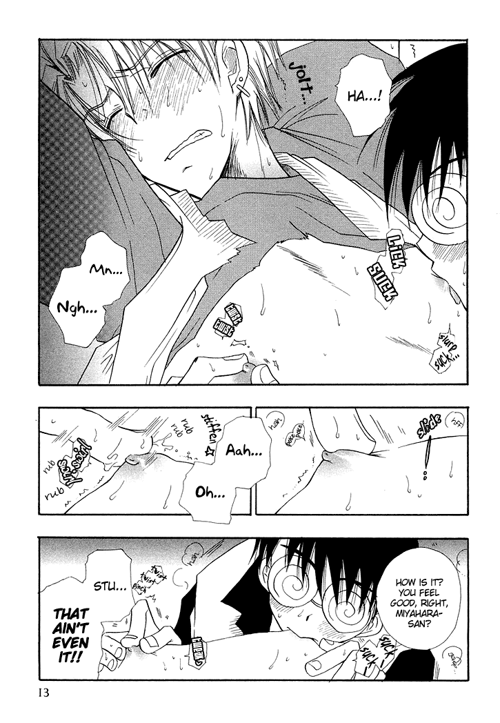 Revenge! Hentai Chapter 1 - page 14