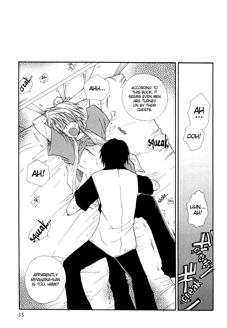 Revenge! Hentai Chapter 1 - page 16