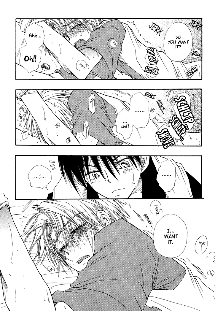 Revenge! Hentai Chapter 1 - page 21