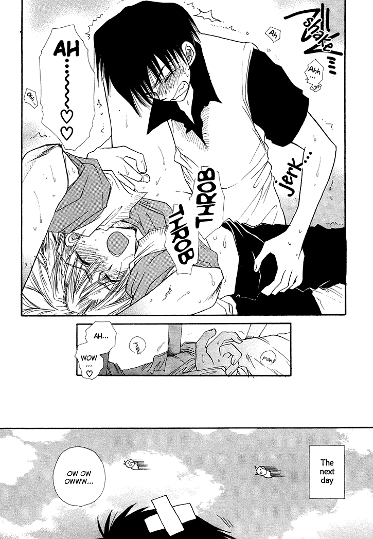 Revenge! Hentai Chapter 1 - page 25