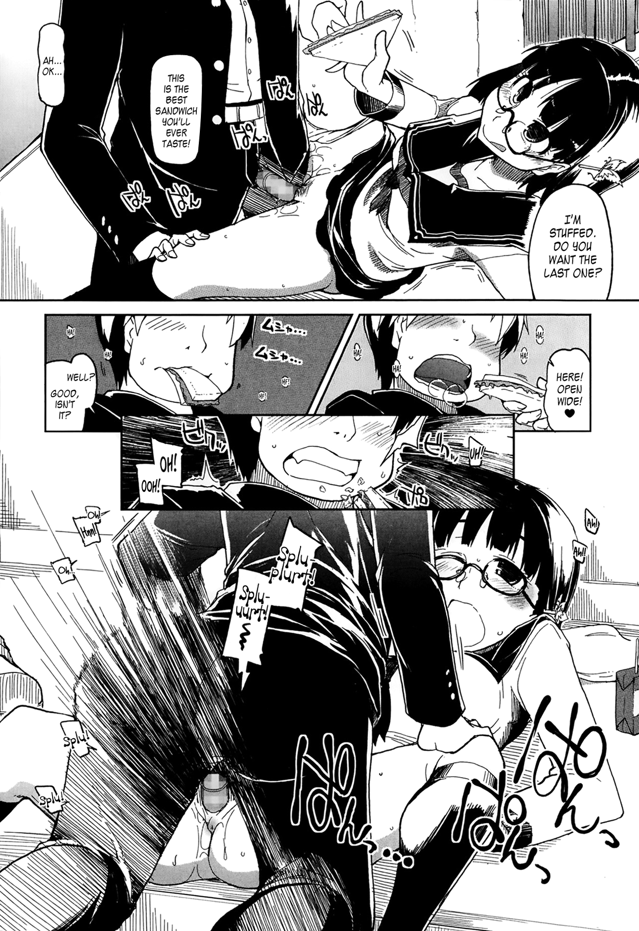 Goku Futsuu no Joshikousei no Goku Futsuu no Ichinichi Chapter 1 - page 8
