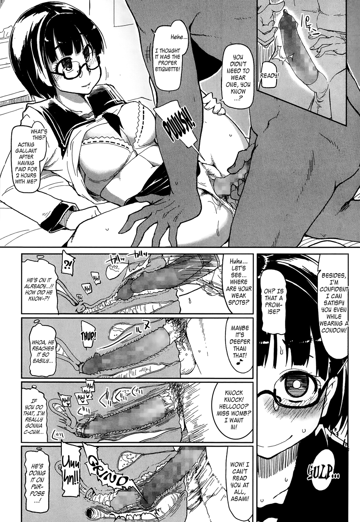 Goku Futsuu no Joshikousei no Goku Futsuu no Ichinichi Chapter 1 - page 16