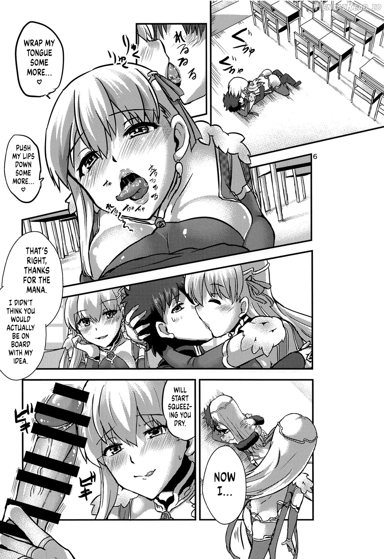 Aishin no Yuuwaku Chapter 1 - page 5