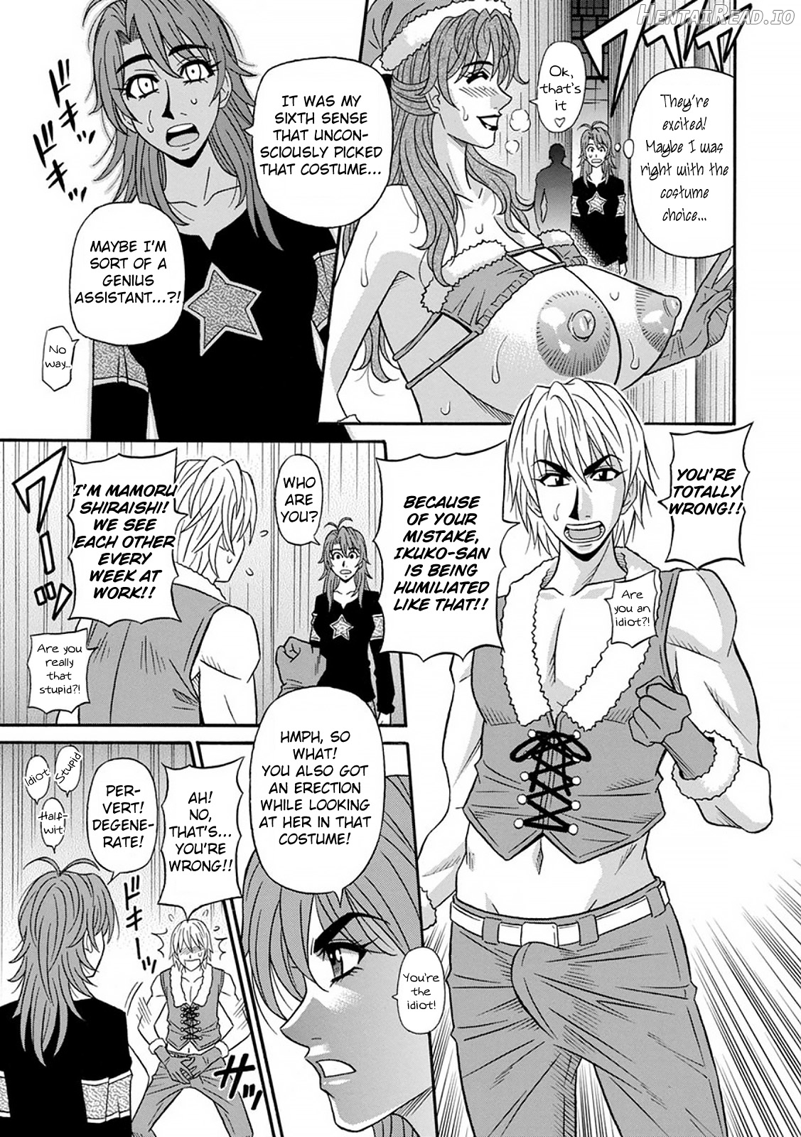 Hitozuma Seiyuu Ikuko-san Chapter 1 - page 44