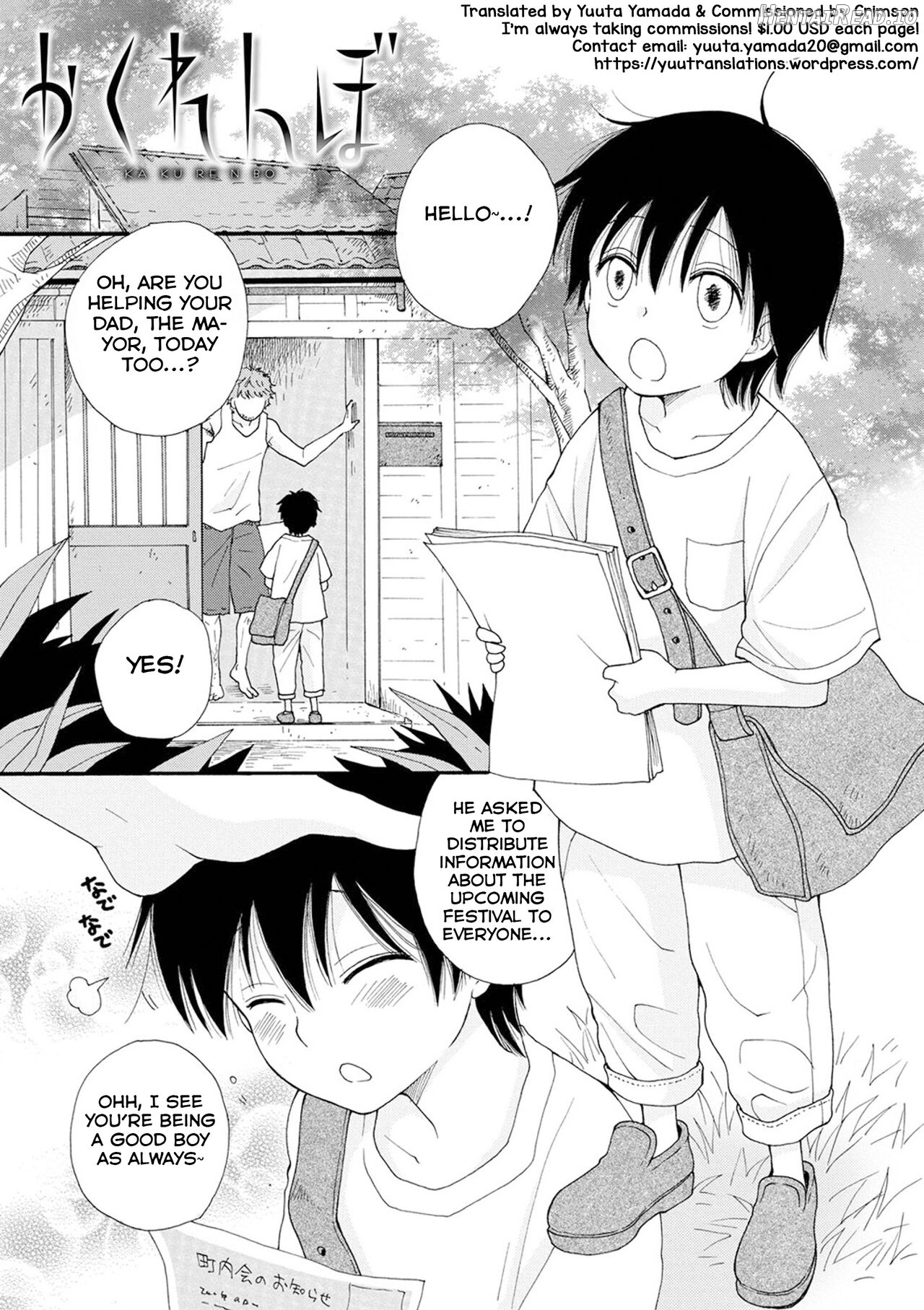 Kakurenbo Hentai Chapter 1 - page 1