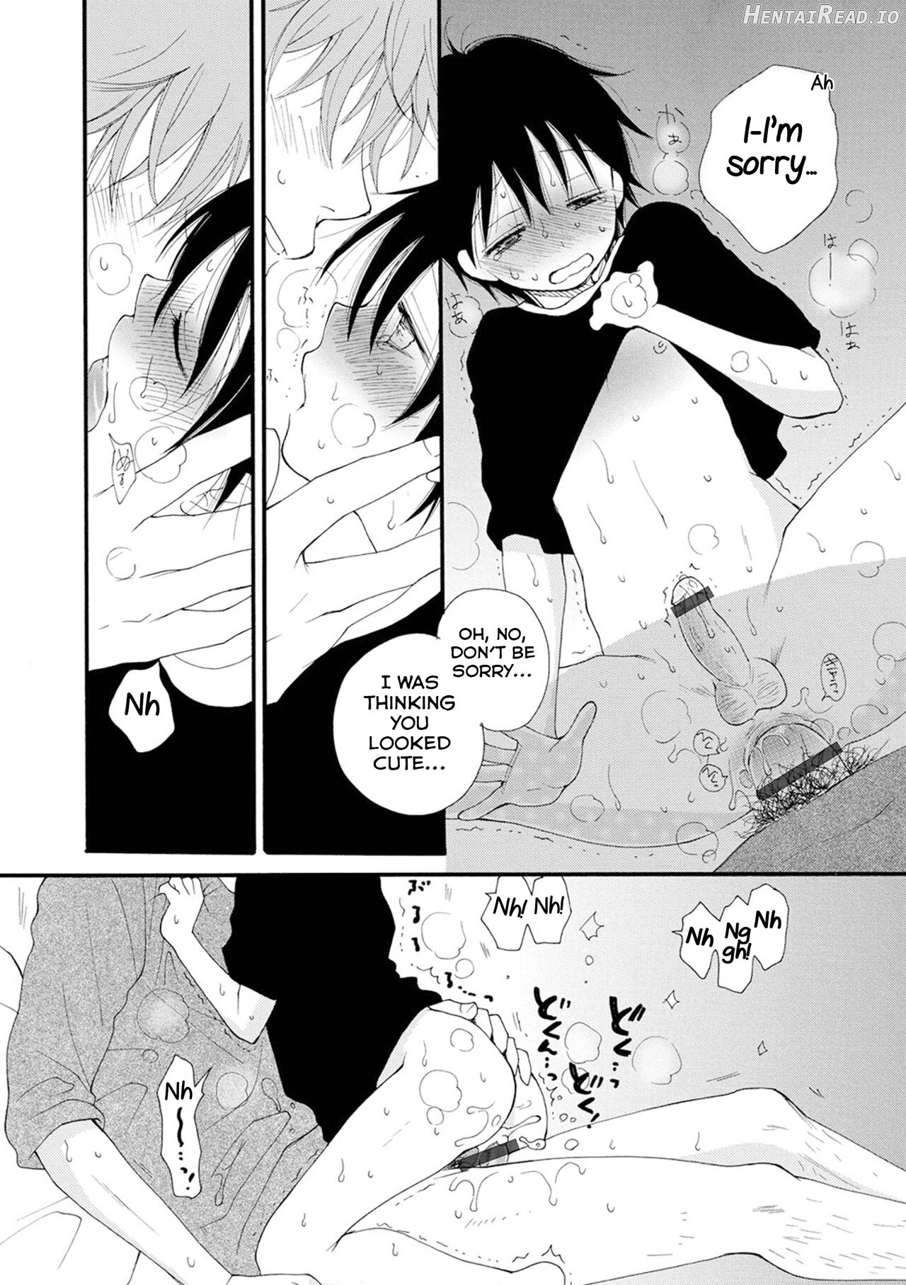 Kakurenbo Hentai Chapter 1 - page 17