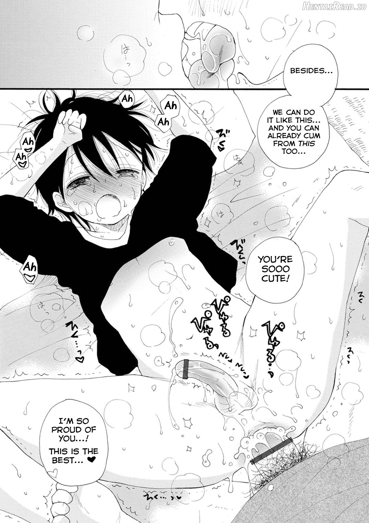 Kakurenbo Hentai Chapter 1 - page 18