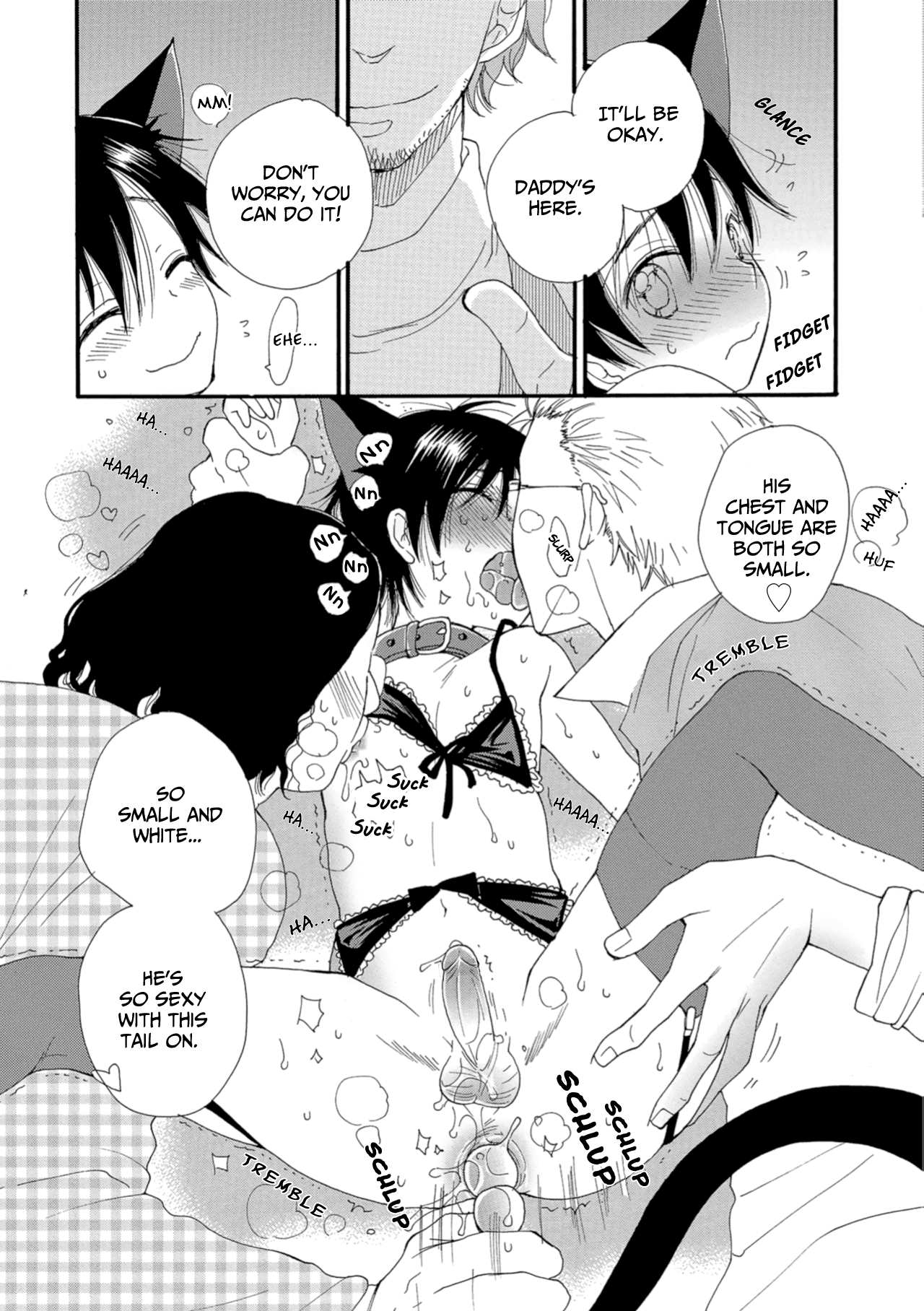 Kakurenbo Hentai Chapter 2 - page 9