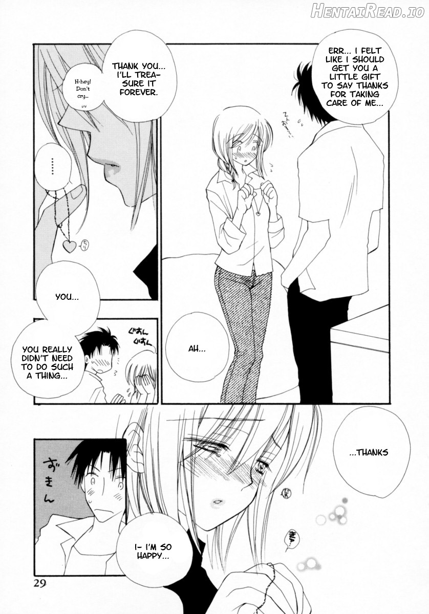 Onegai Sister Chapter 1 - page 5