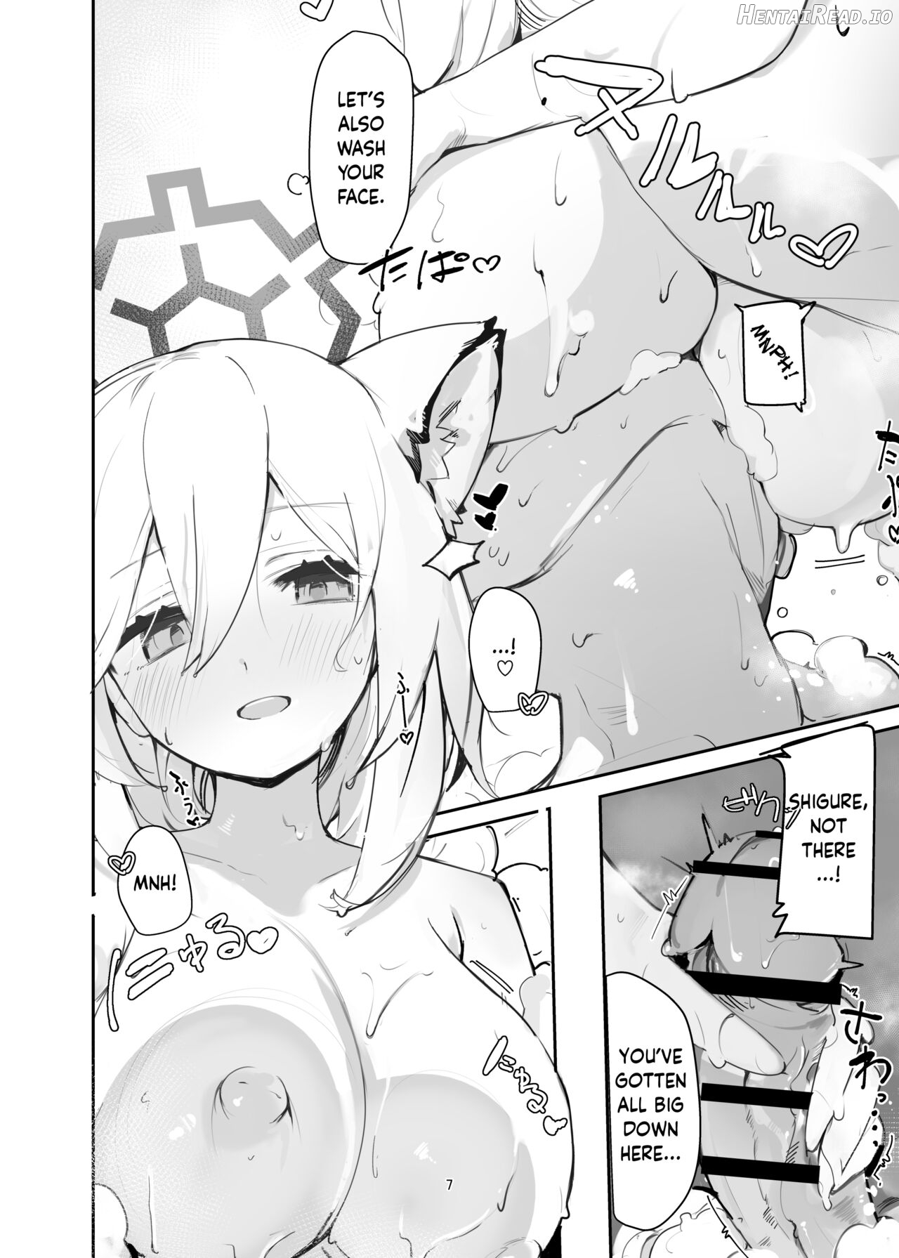 Shigure Hon Chapter 1 - page 6