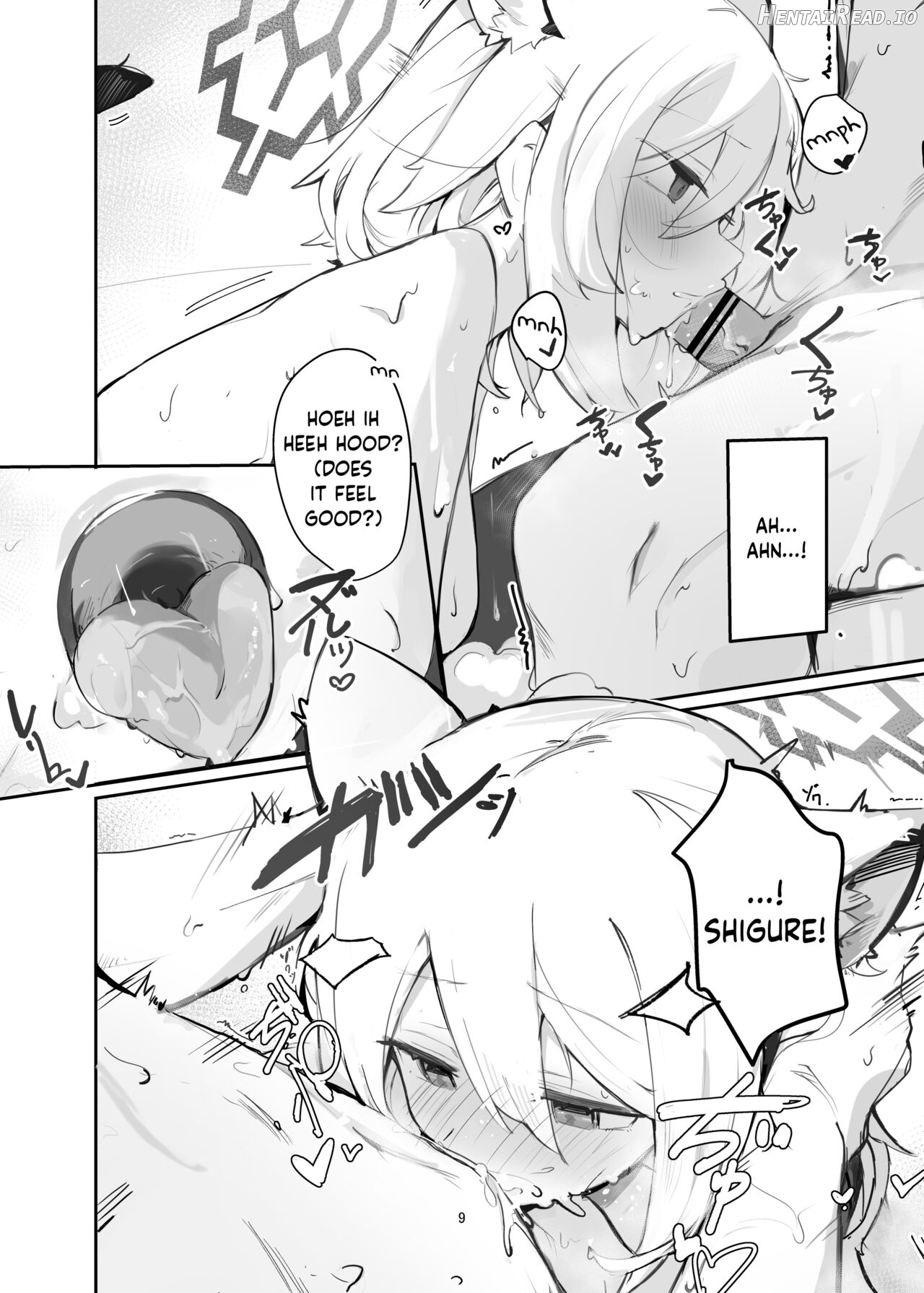 Shigure Hon Chapter 1 - page 8